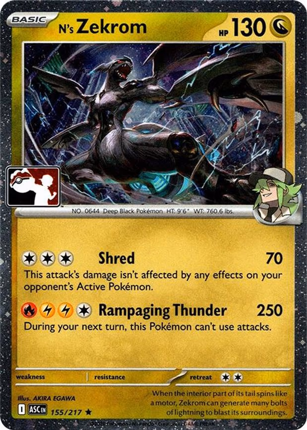 N's Zekrom - Rare (155/217)