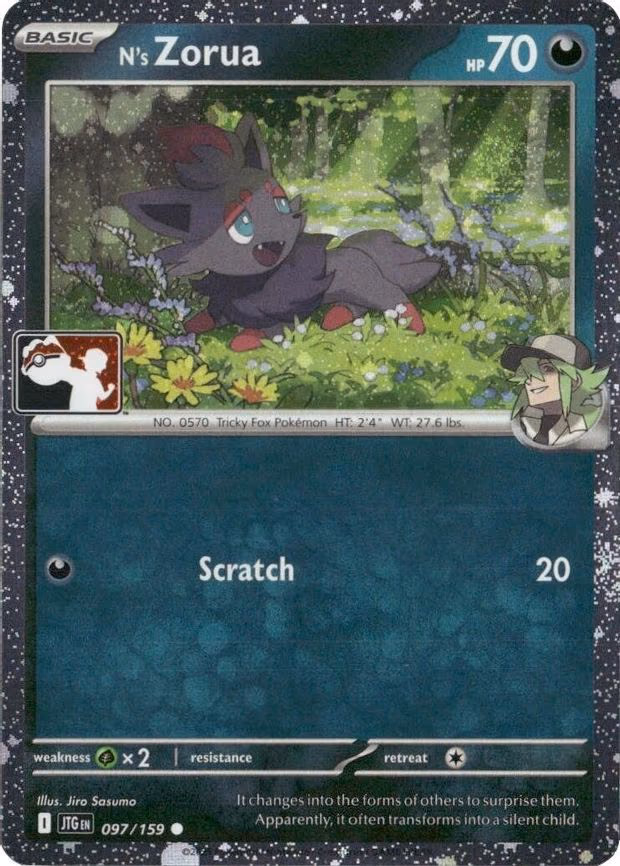 N's Zorua - Common (097/159)