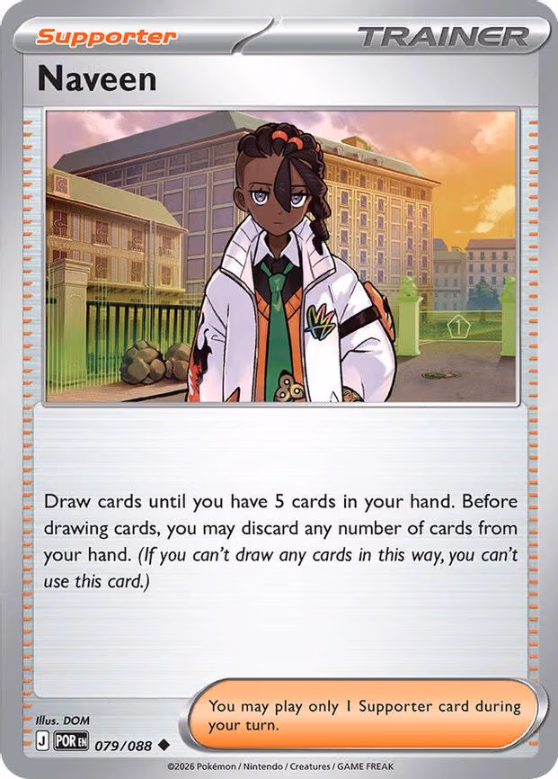 Naveen