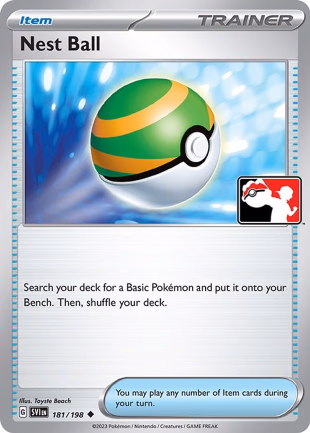 Nest Ball