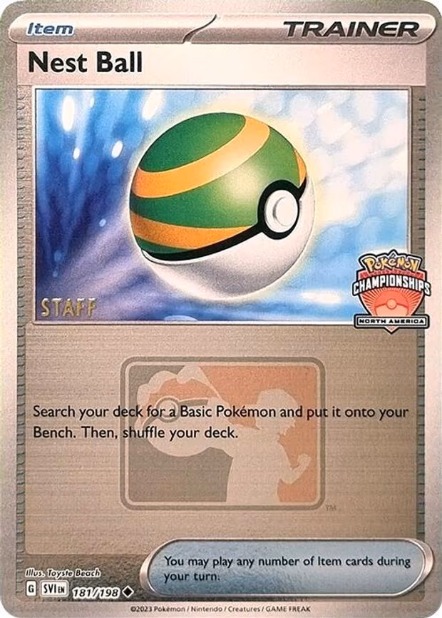 Nest Ball