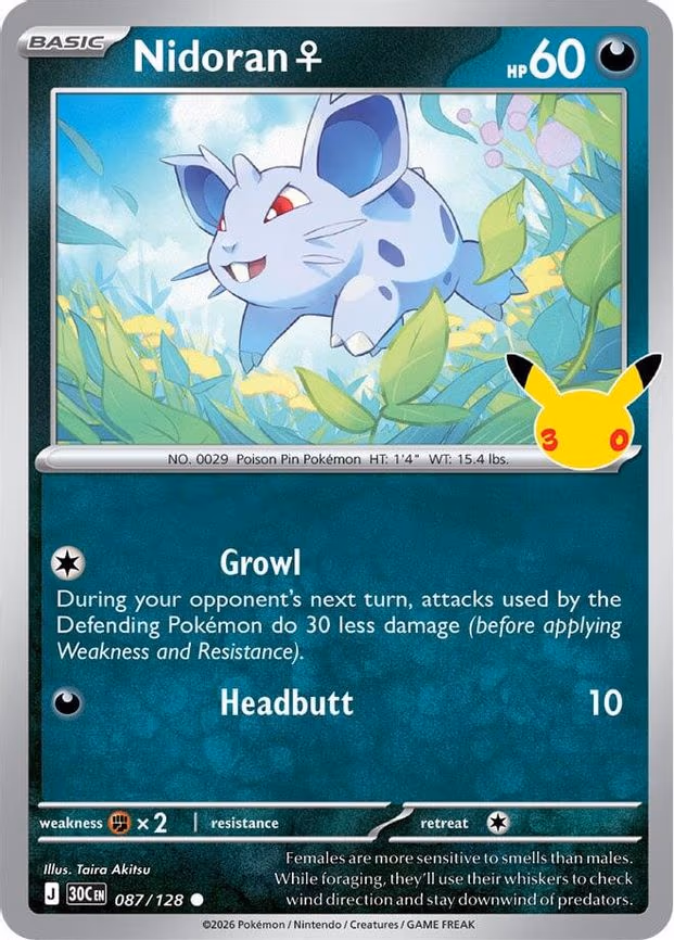 Nidoran F - Common (087/128)