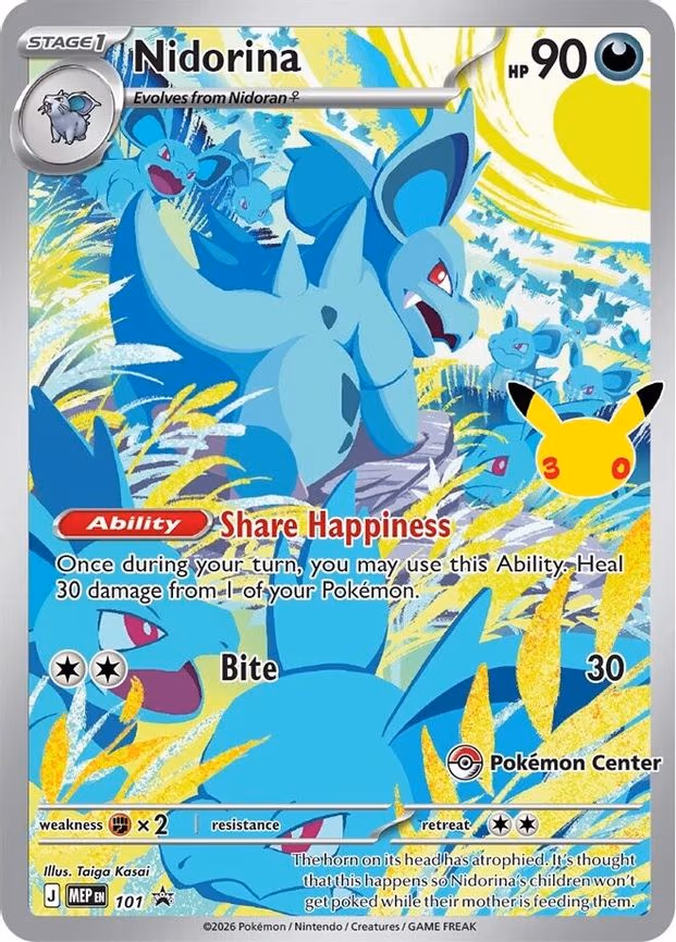Nidorina - 101 (30th Celebration) (Pokemon Center Exclusive) - Promo (101)
