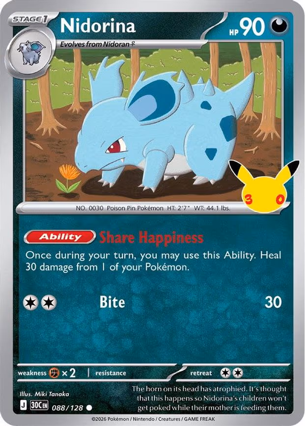 Nidorina - Common (088/128)