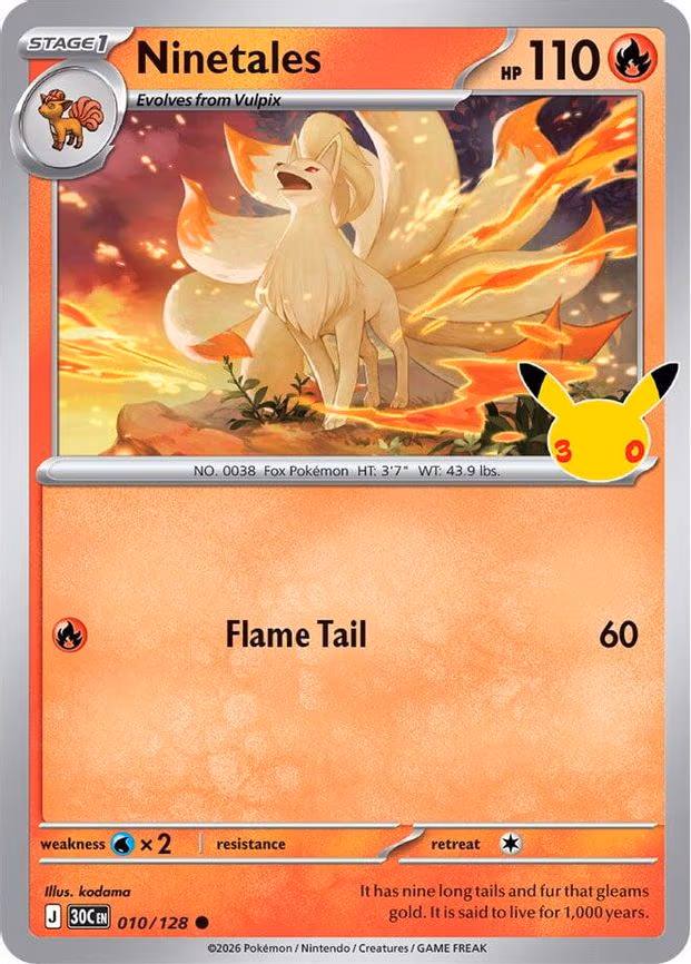 Ninetales - Common (010/128)