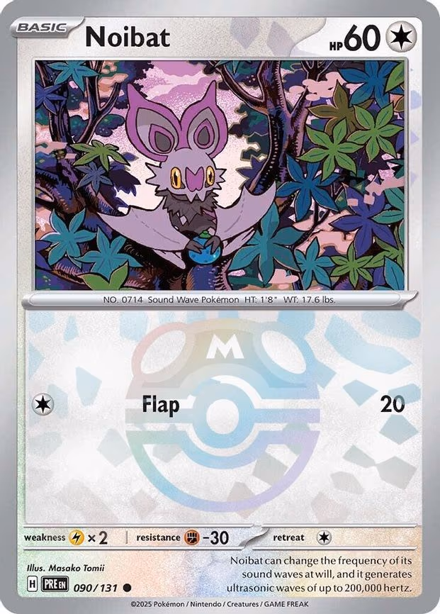 Noibat (Master Ball Pattern) - Common (090/131)