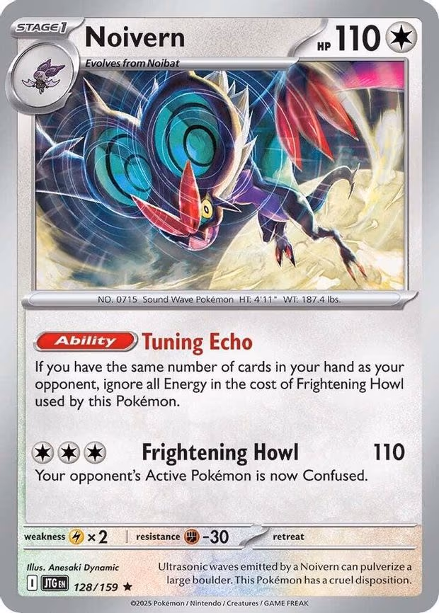 Noivern