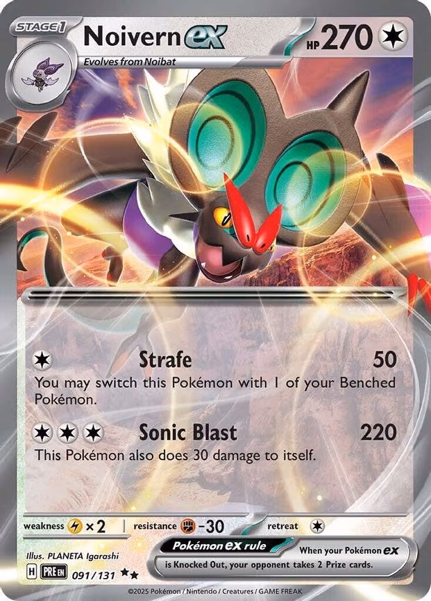 Noivern ex