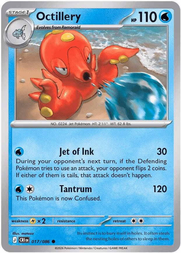 Octillery