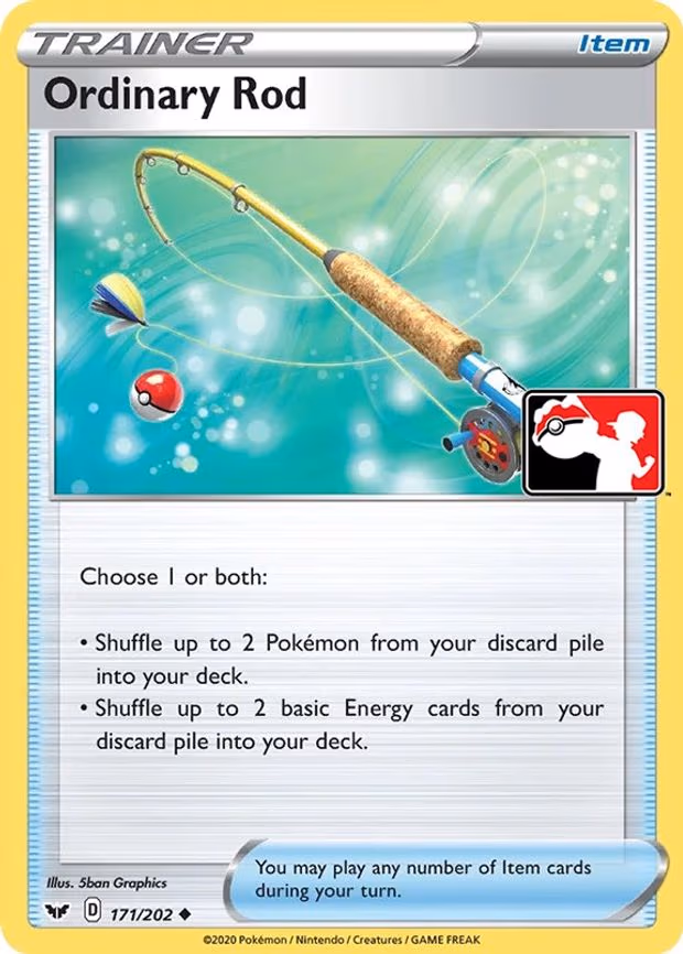 Ordinary Rod