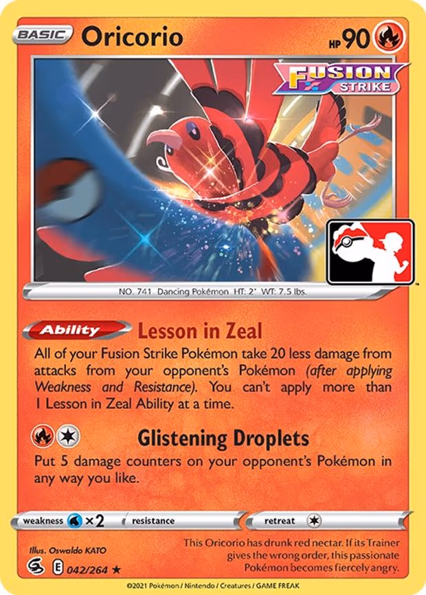 Oricorio
