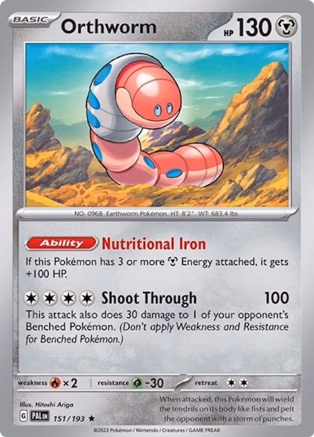 Orthworm