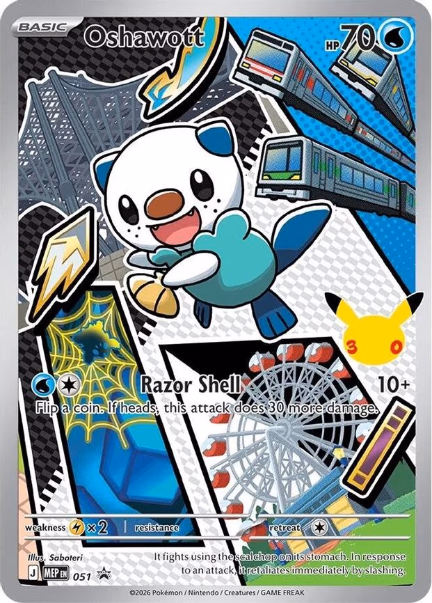 Oshawott