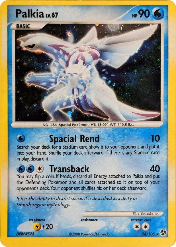 Palkia
