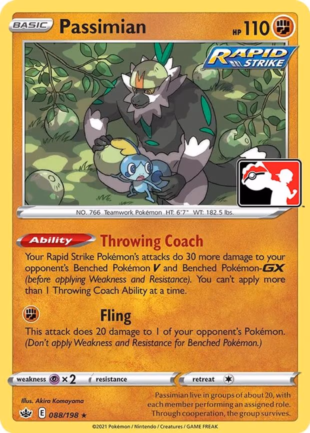 Passimian