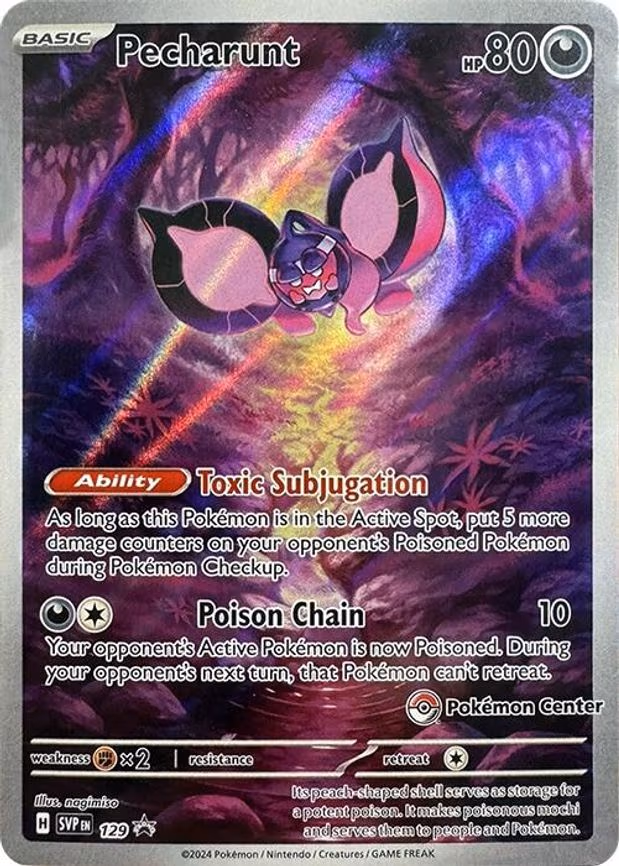 Pecharunt - 129 (Pokemon Center Exclusive) - Promo (129)
