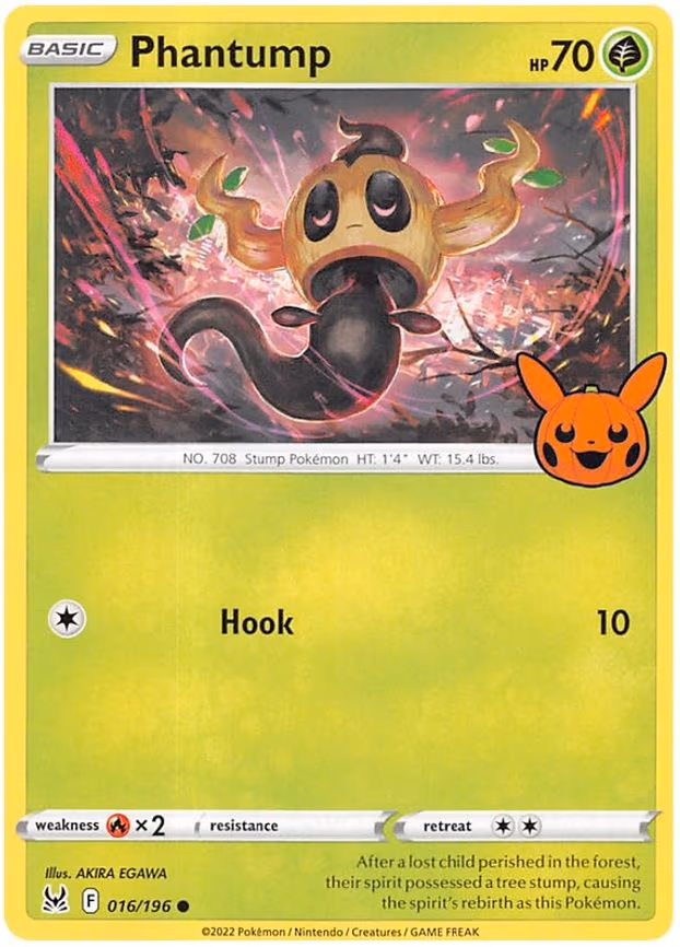 Phantump