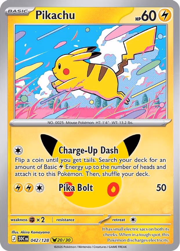 Pikachu - None (042/128)