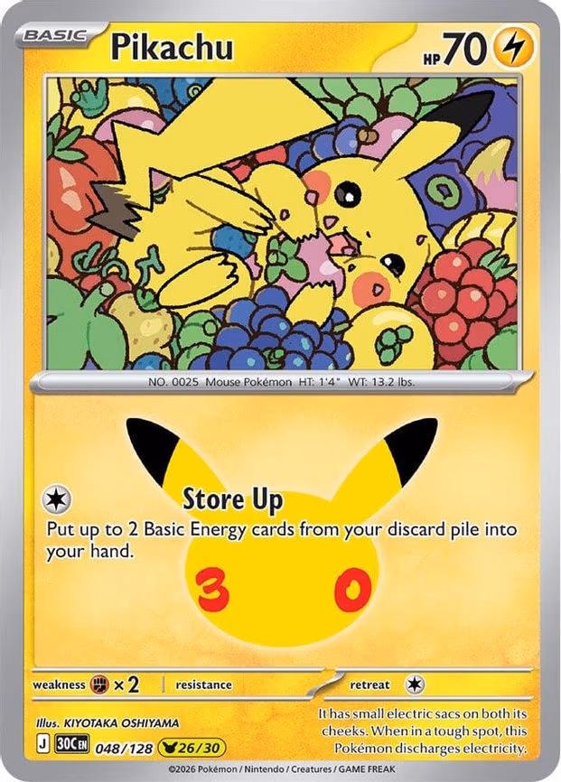 Pikachu - Pikachu Rare (048/128)
