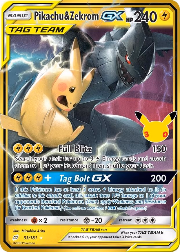 Pikachu & Zekrom GX - Classic Collection (33/181)