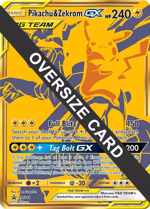 Pikachu & Zekrom GX