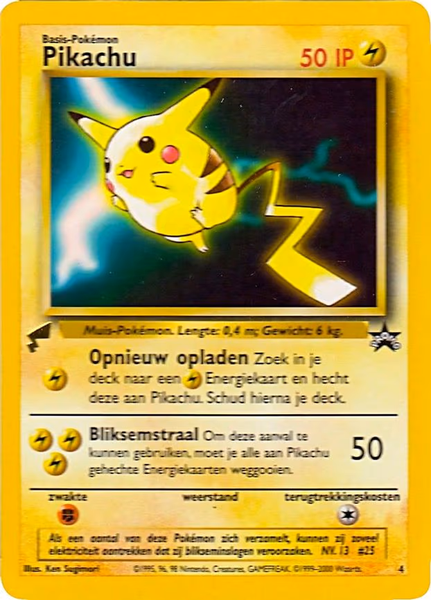 Pikachu (Movie)