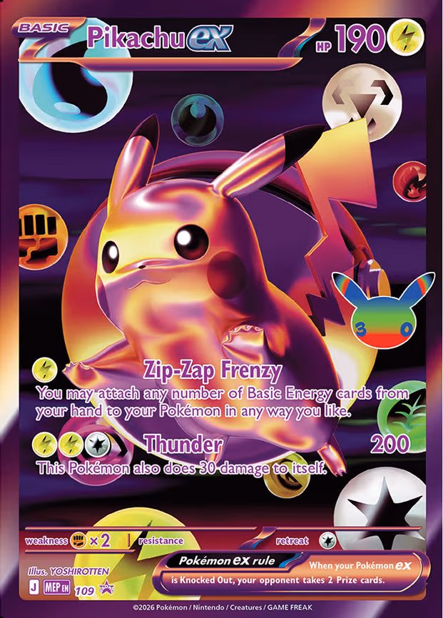 Pikachu ex - 109 (30th Celebration) - Promo (109)
