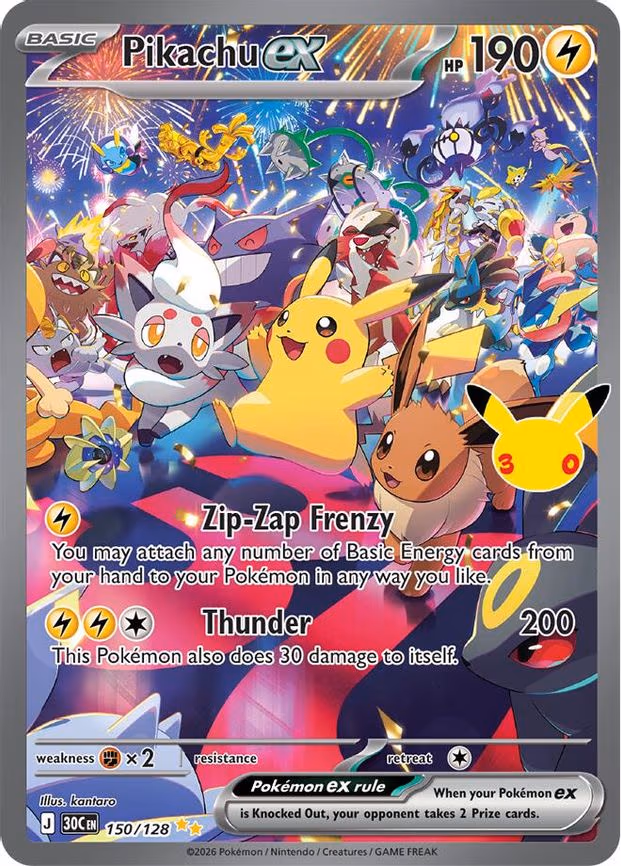 Pikachu ex - Special Illustration Rare (150/128)