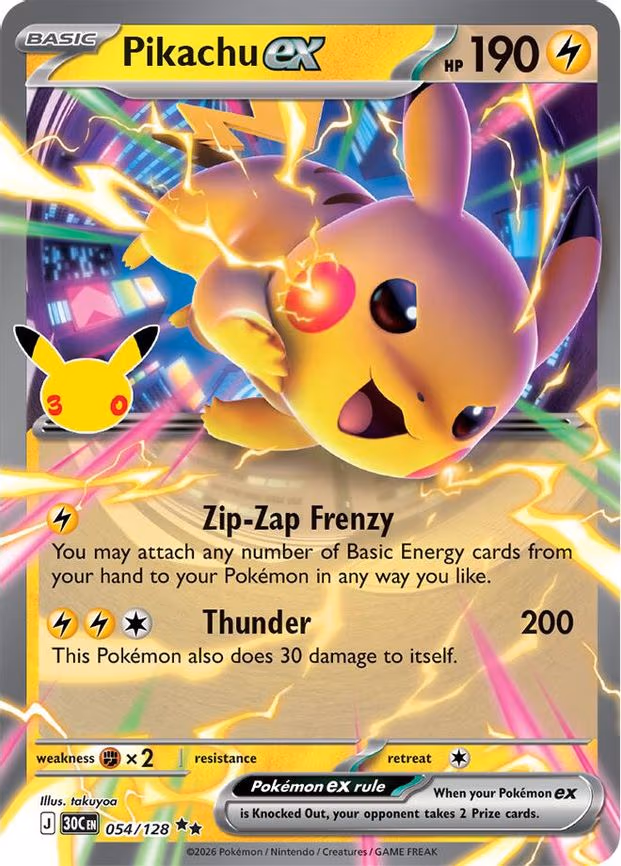 Pikachu ex - Double Rare (054/128)