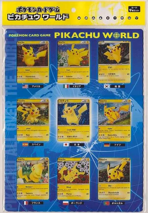 Pikachu World Collection Promo Set (2010)