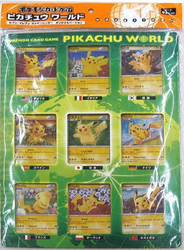 Pikachu World Collection Promo Set (2010) (Green)