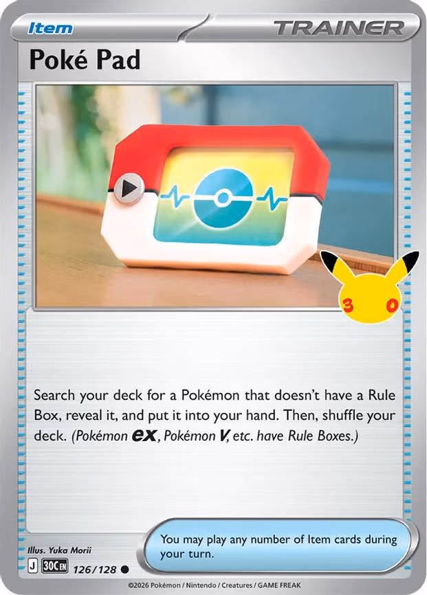 Poke Pad - Common (126/128)