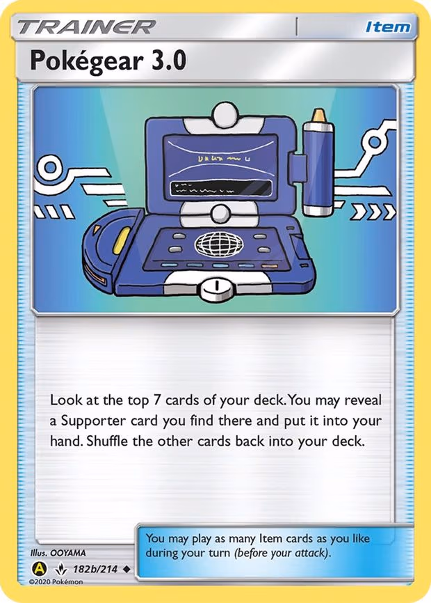 Pokegear 3.0