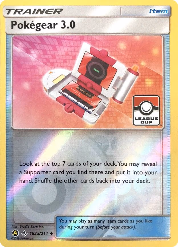 Pokegear 3.0 - 182a/214 (League Cup)