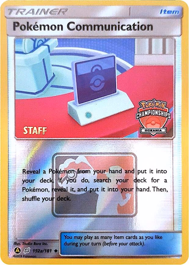 Pokemon Communication