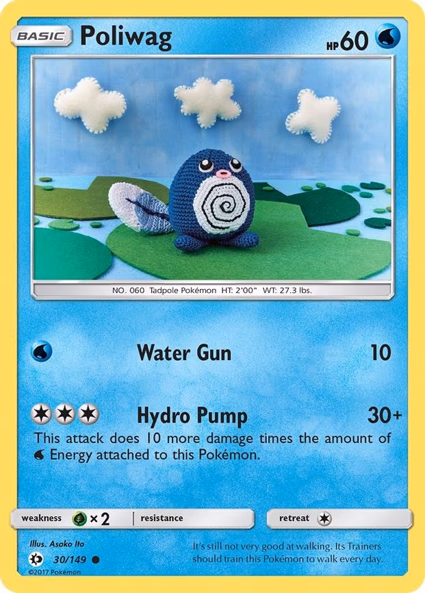 Poliwag