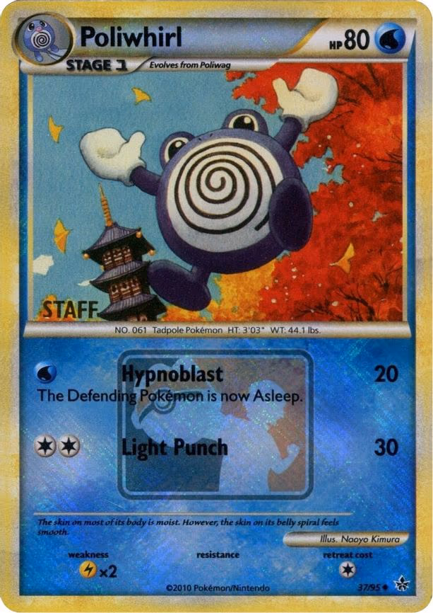 Poliwhirl