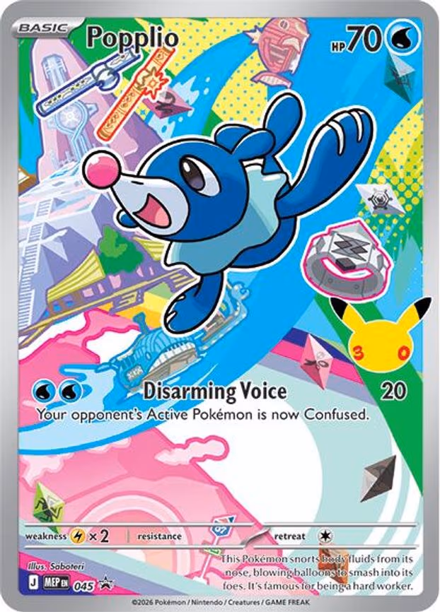 Popplio