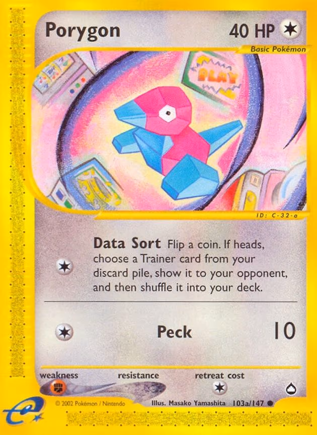 Porygon (103a) - Common (103a/147)