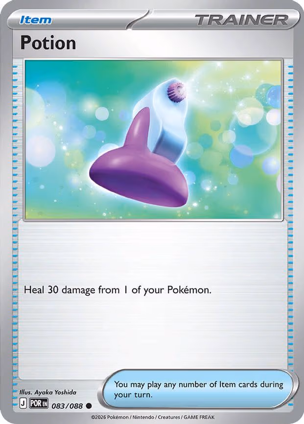 Potion