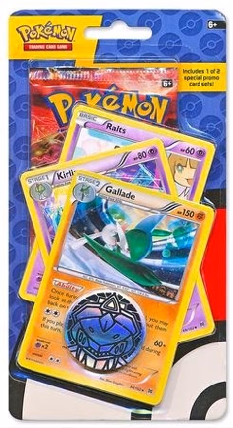 Premium Checklane Blister [Gallade]