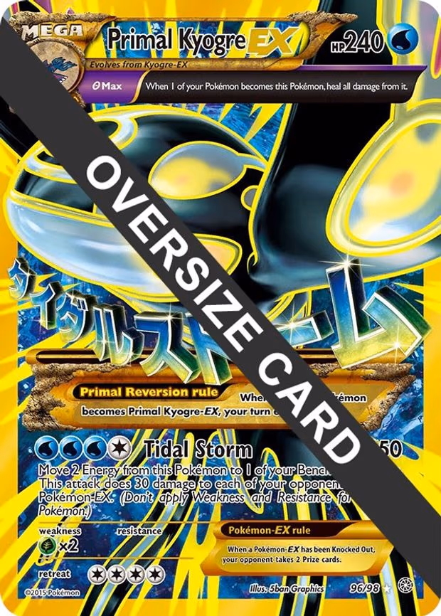 Primal Kyogre EX - Promo (096/098)