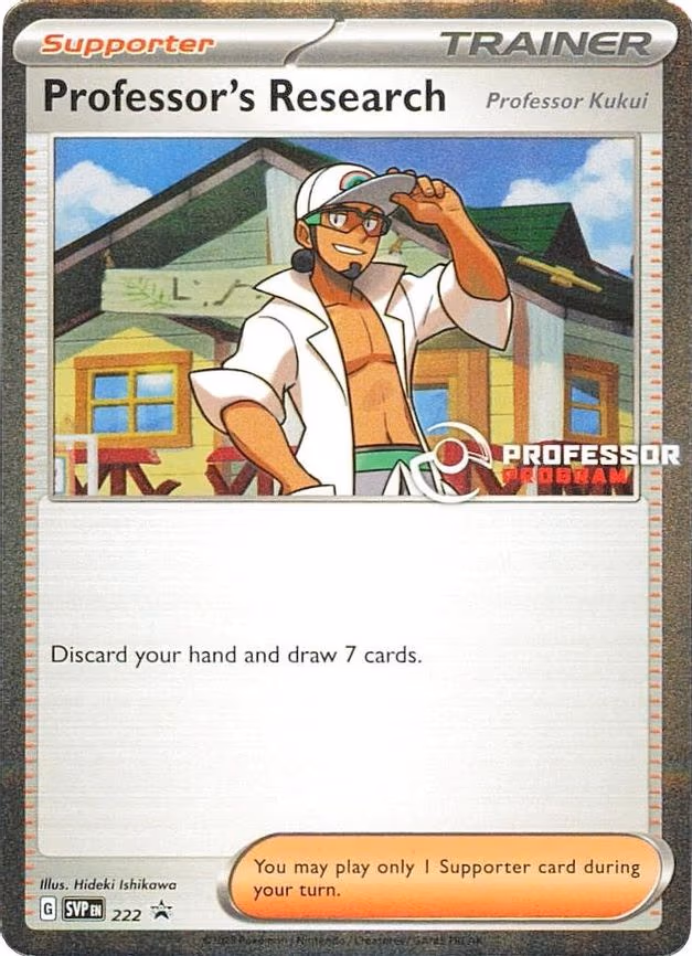 Professor's Research [Professor Kukui] - Promo (222)