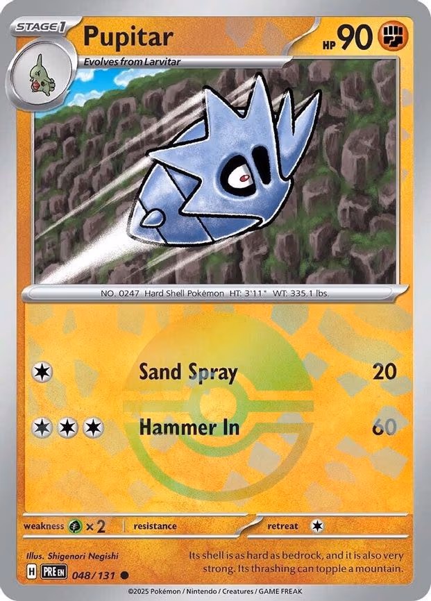 Pupitar (Poke Ball Pattern) - Common (048/131)