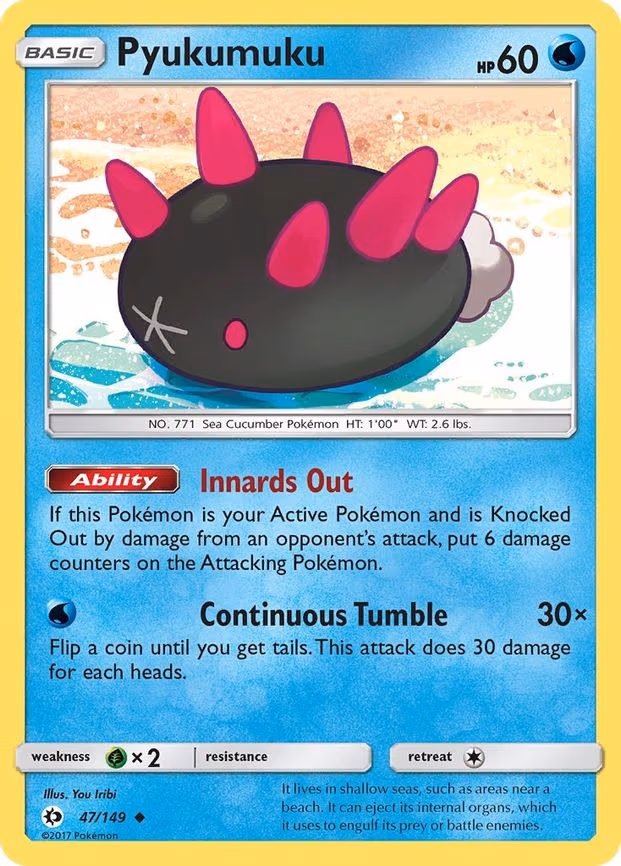 Pyukumuku