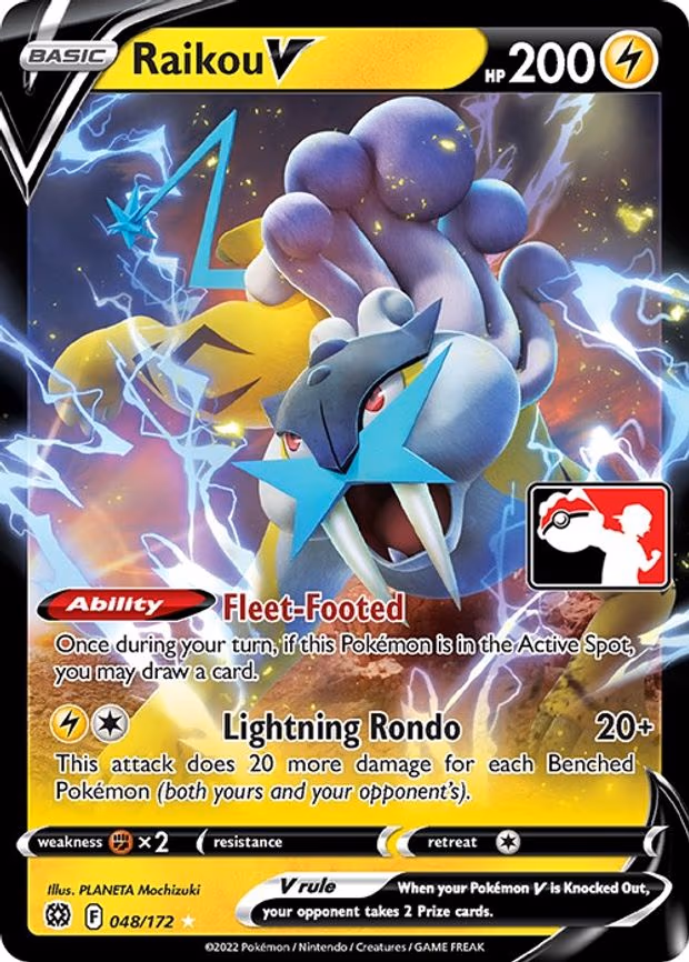 Raikou V