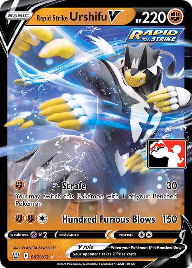 Rapid Strike Urshifu V