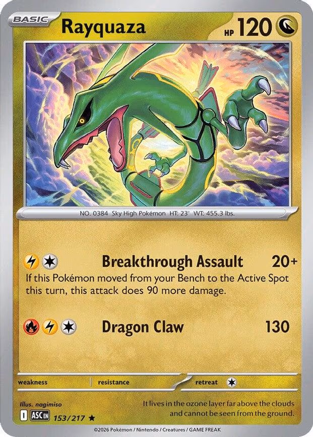Rayquaza
