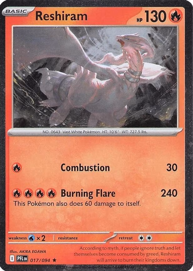 Reshiram