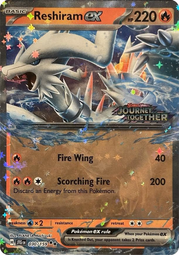 Reshiram ex
